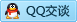 QQ在线咨询125395183